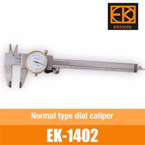 EK-1402
