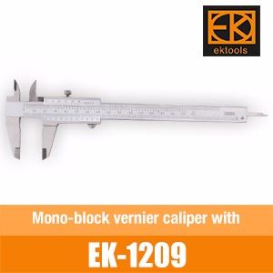 EK-1209
